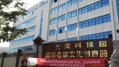 Chiny Standard Dental Lab Co., Limited Profil przedsiębiorstwa